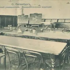 Petersburski Uniwersytet Państwowy - historia, wydziały i osiągnięcia